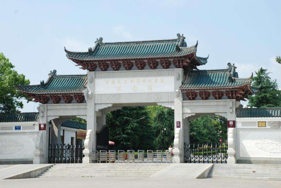 濾中濾武漢市硚口區(qū)中小學(xué)直飲水機(jī)中標(biāo)公告