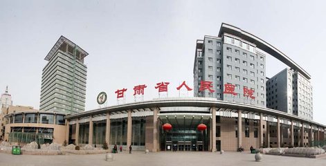 甘肅省人民醫(yī)院采購濾中濾開水器