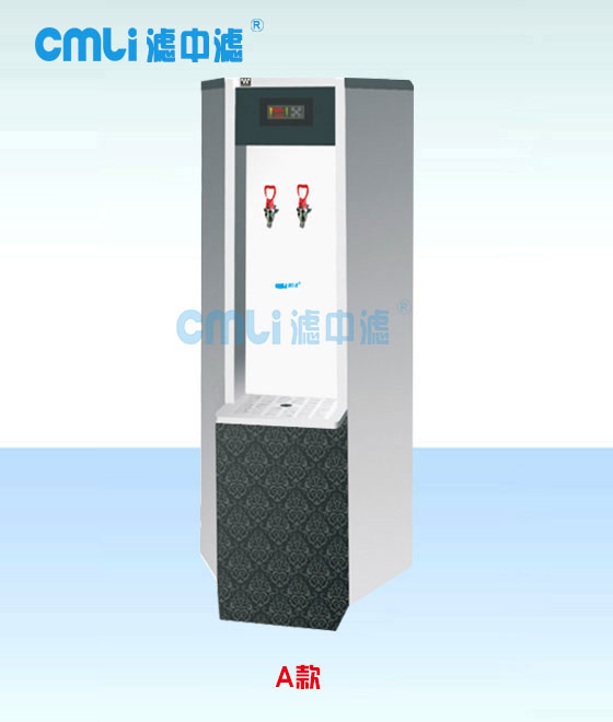 濾中濾步進(jìn)式開(kāi)水器